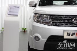 北汽制造-域胜四驱版