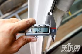 北京现代-索纳塔-2.0 LUX自动至尊导航版