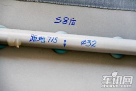 北京现代-索纳塔-2.0 LUX自动至尊导航版