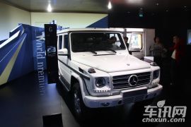 奔驰-G级500(进口)
