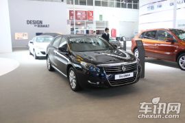 雷诺-塔利斯曼(进口)