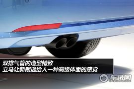 上海大众-朗逸-1.4TSI DSG品轩版