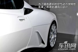 路特斯(莲花)-路特斯GTE(进口)-基本型