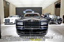 劳斯莱斯-幻影(进口)-加长版