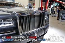 劳斯莱斯-幻影(进口)-加长版