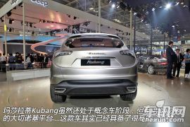 玛莎拉蒂-kubang(进口)-基本型