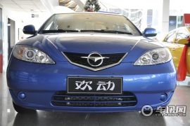 海马汽车-欢动-1.6MT 运动型