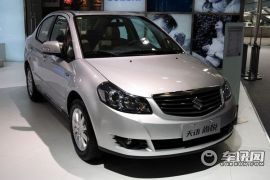 长安铃木-天语·尚悦-1.8L MT豪华型