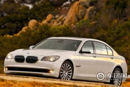 宝马-宝马7系(进口)-750Li xDrive 