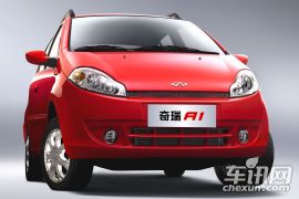 奇瑞汽车-奇瑞A1-1.3 MT实力型