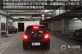 长城汽车-炫丽-1.3L精英型VVT