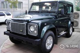 路虎-卫士(进口)-冰火限量版