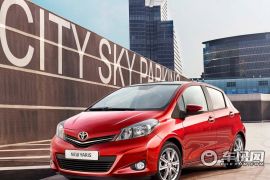 丰田-雅力士(进口)-混动基本型