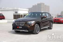 华晨宝马-宝马X1-xDrive28i豪华型