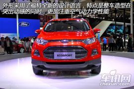 福特-EcoSport(进口)-基本型