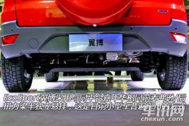 福特-EcoSport(进口)-基本型