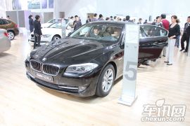 华晨宝马-宝马5系