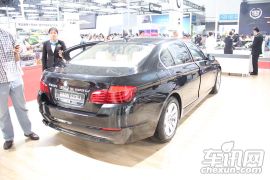 华晨宝马-宝马5系