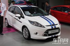 长安福特-嘉年华