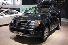 上海汽车-荣威W5