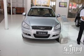 奇瑞汽车-奇瑞A3
