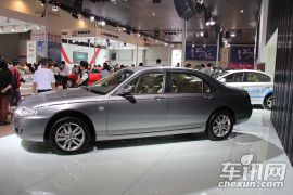 上海汽车-荣威750