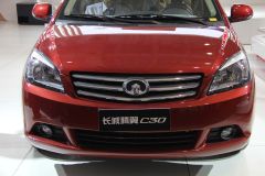长城汽车-腾翼C30