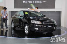 奇瑞汽车-瑞麒G5