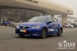 雷克萨斯-雷克萨斯CT(进口)-CT200h F Sport