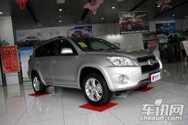 一汽丰田-丰田RAV4-2.0AT 经典版