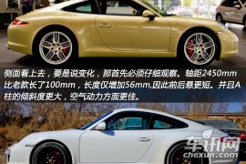 保时捷-保时捷911(进口)-Carrera S 3.8L