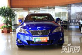 雷克萨斯-雷克萨斯IS(进口)-250 运动版