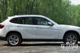 华晨宝马-宝马X1-xDrive20i豪华型