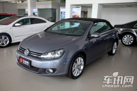 大众-高尔夫(进口)-1.4T 豪华敞篷版