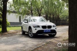 华晨宝马-宝马X1-xDrive20i豪华型