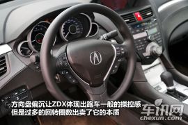 深度测试讴歌ZDX