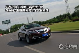 深度测试讴歌ZDX