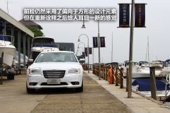 克莱斯勒300C苏州试驾