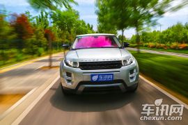 路虎-极光(进口)-2.0T 5门耀动版