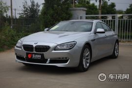宝马-宝马6系(进口)-640i Gran Coupe