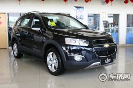 通用雪佛兰-科帕奇-2.4 AT 5座城市导航版