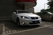 雷克萨斯-雷克萨斯IS(进口)-250 豪华版