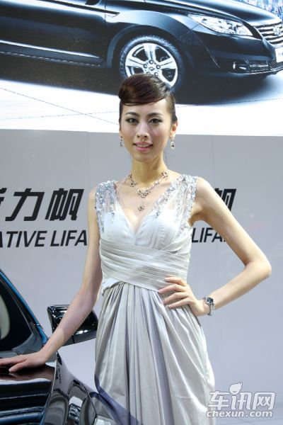 重庆力帆2号车模