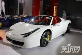 法拉利-法拉利458 spider(进口)