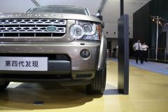 路虎-发现4(进口)