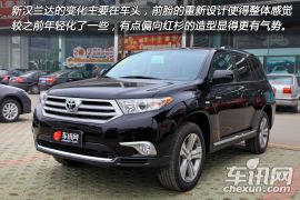 广汽丰田-汉兰达-2.7L 两驱精英版 7座