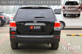 广汽丰田-汉兰达-2.7L 两驱精英版 7座