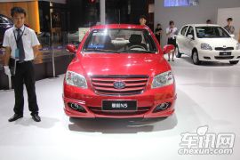 天津一汽-夏利N5