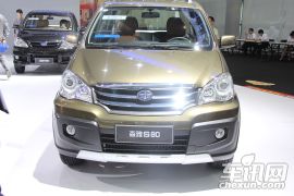 一汽吉林-森雅S80