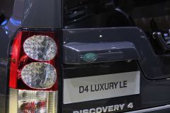 路虎-发现4 奢朗限量版